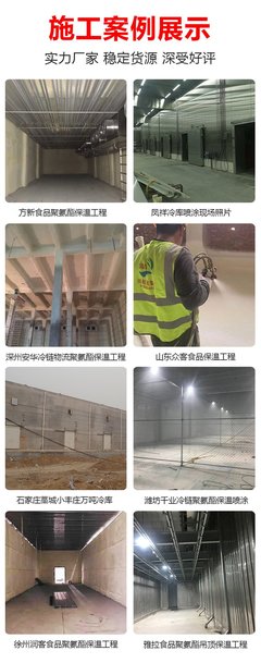 建設(shè)工程施工 遠航之路上的堅實基石